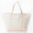 Large Boat Tote