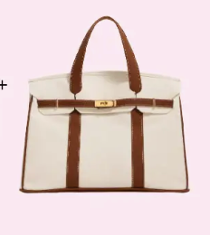 Canvas Boat Bag: Brown + Ivory