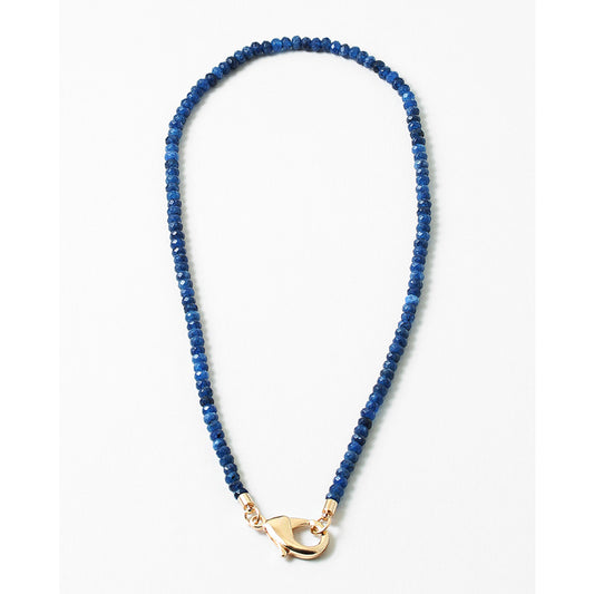 NAVY GEM CHARM KEEPER